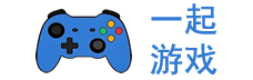 17ns一起游戏网