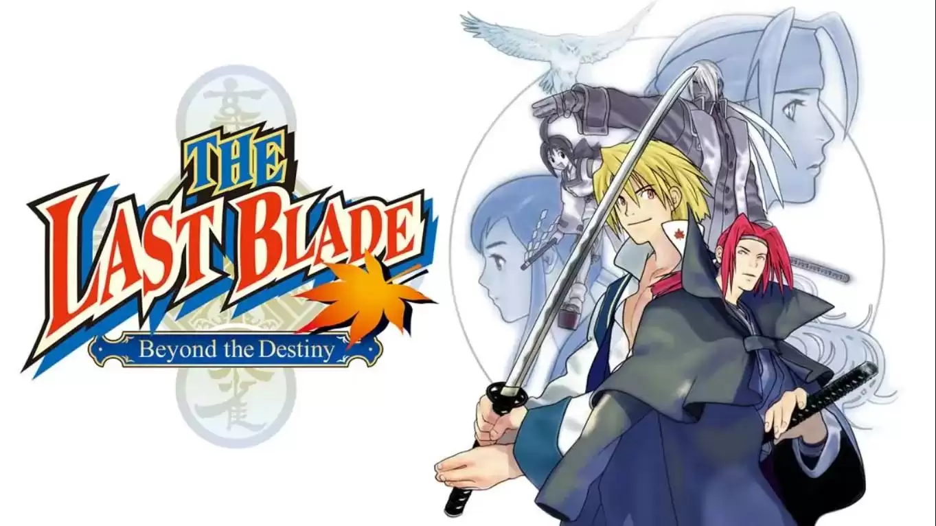 【美版】NEOGEO 口袋机：幕末浪漫特别篇 月华剑士 .THE LAST BLADE: Beyond the Destiny 英语-17ns一起游戏网