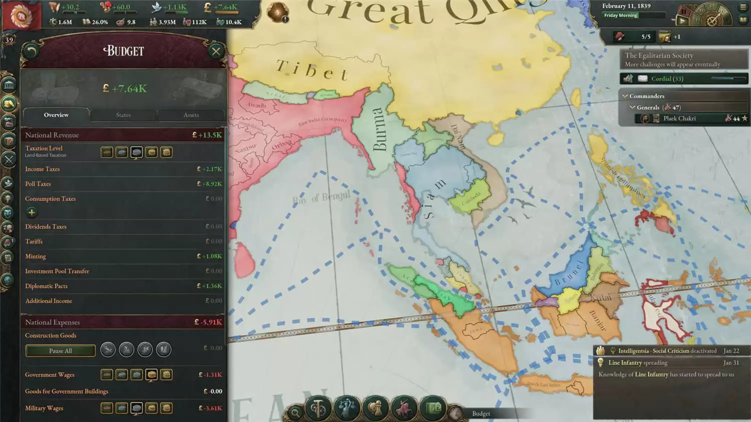 《维多利亚3》v1.8.7中文版-趣奇资源网-第11张图片 《维多利亚3》v1.8.7中文版-趣奇资源网-第11张图片