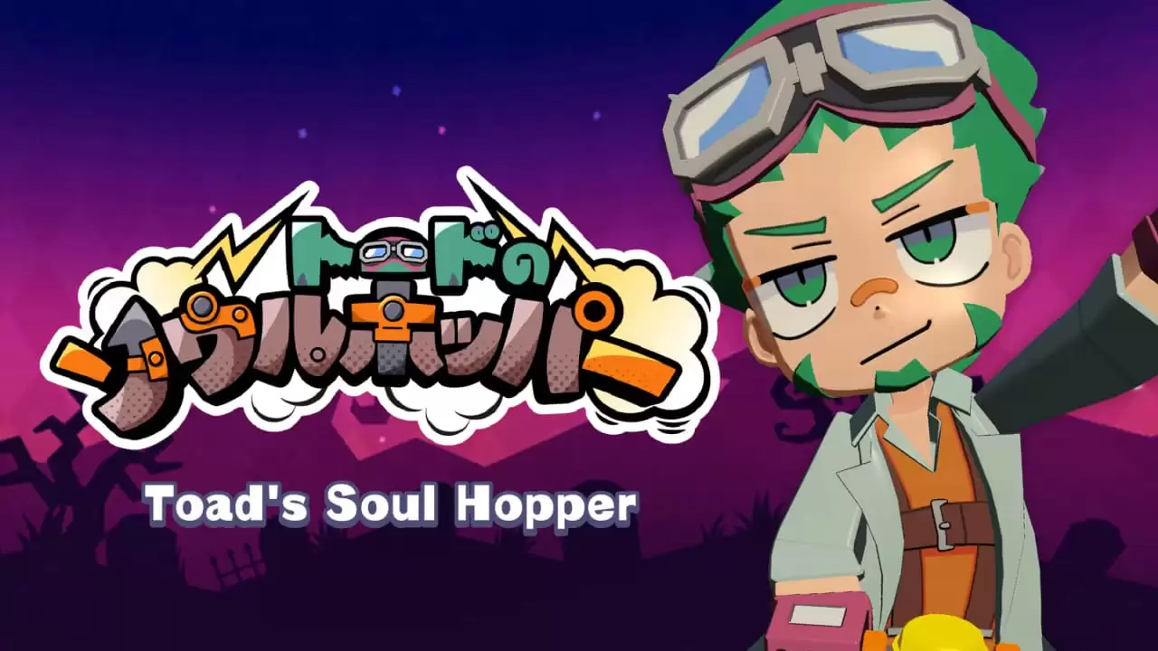 托德的灵魂跳跃者丨Toad’s Soul Hopper-17ns一起游戏网