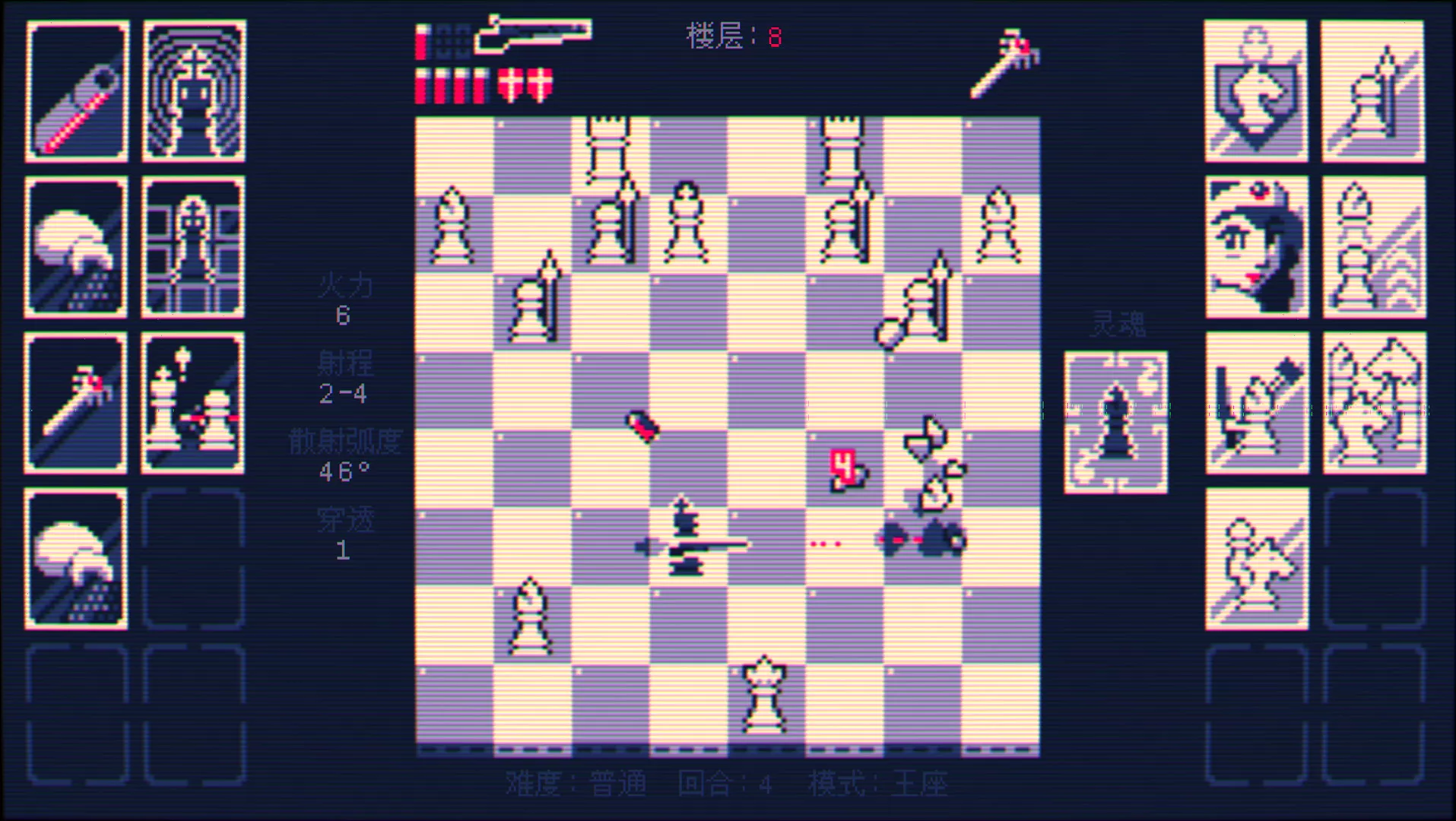 霰弹枪王：最后的将死/Shotgun King: The Final Checkmate 版本更新