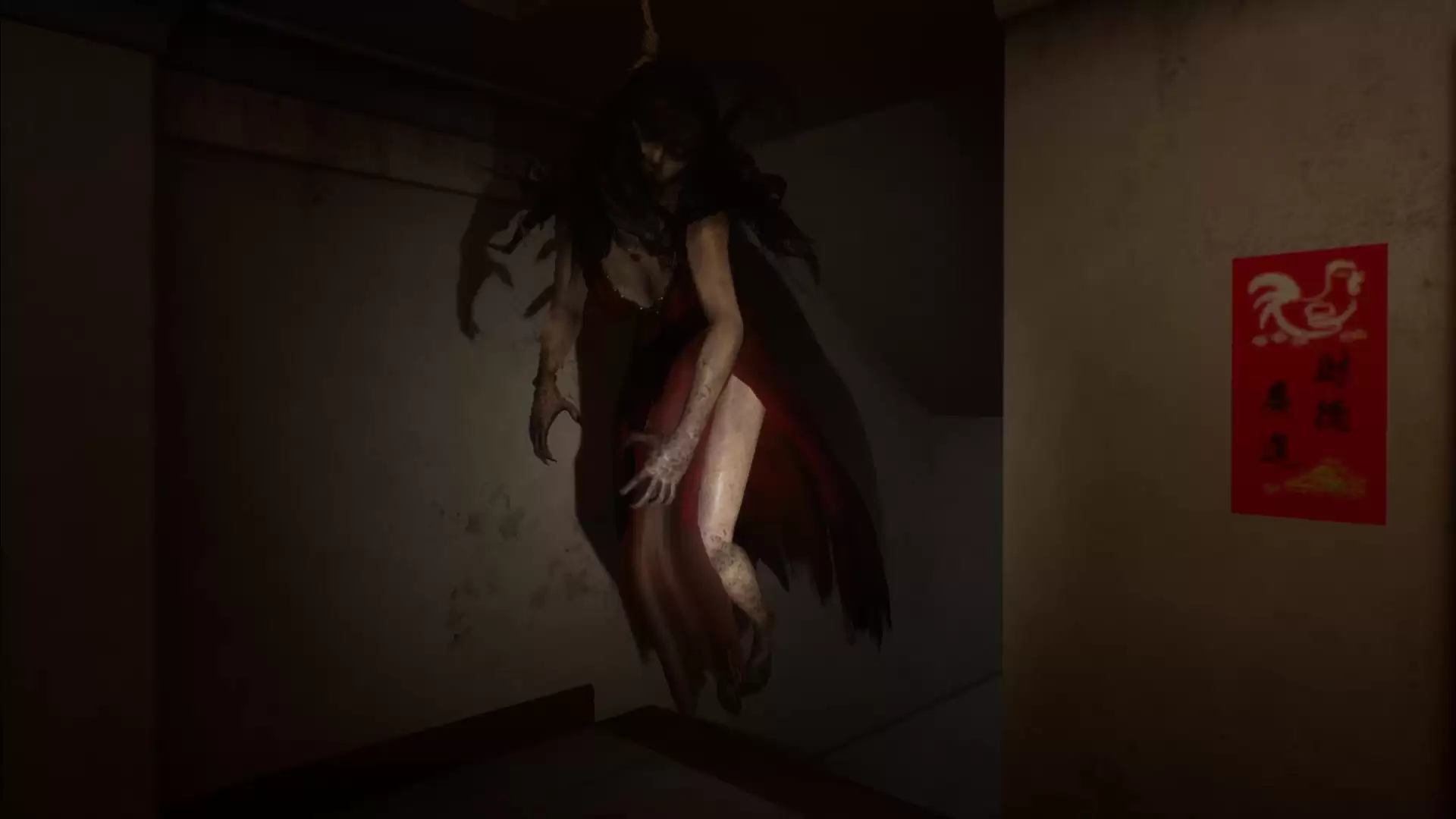 《窒爱》中文版