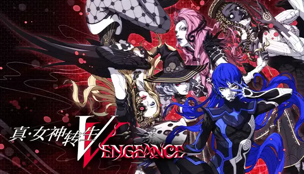 《真・女神转生V 复仇》Switch中文版XCI下载 – 含1.03升补+7DLC+金手指-17ns一起游戏网