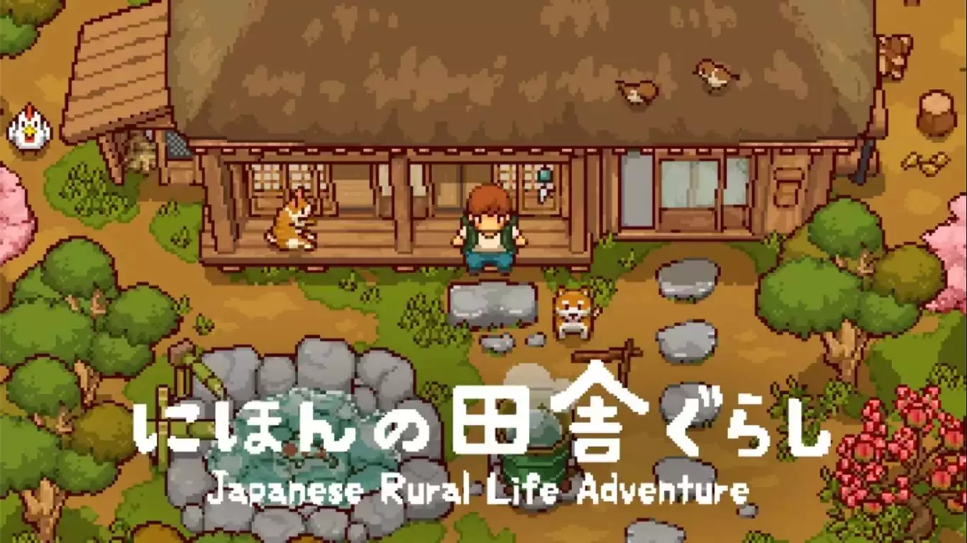 【日版】日本乡下生活 .Japanese Rural Life Adventure 中文-17ns一起游戏网