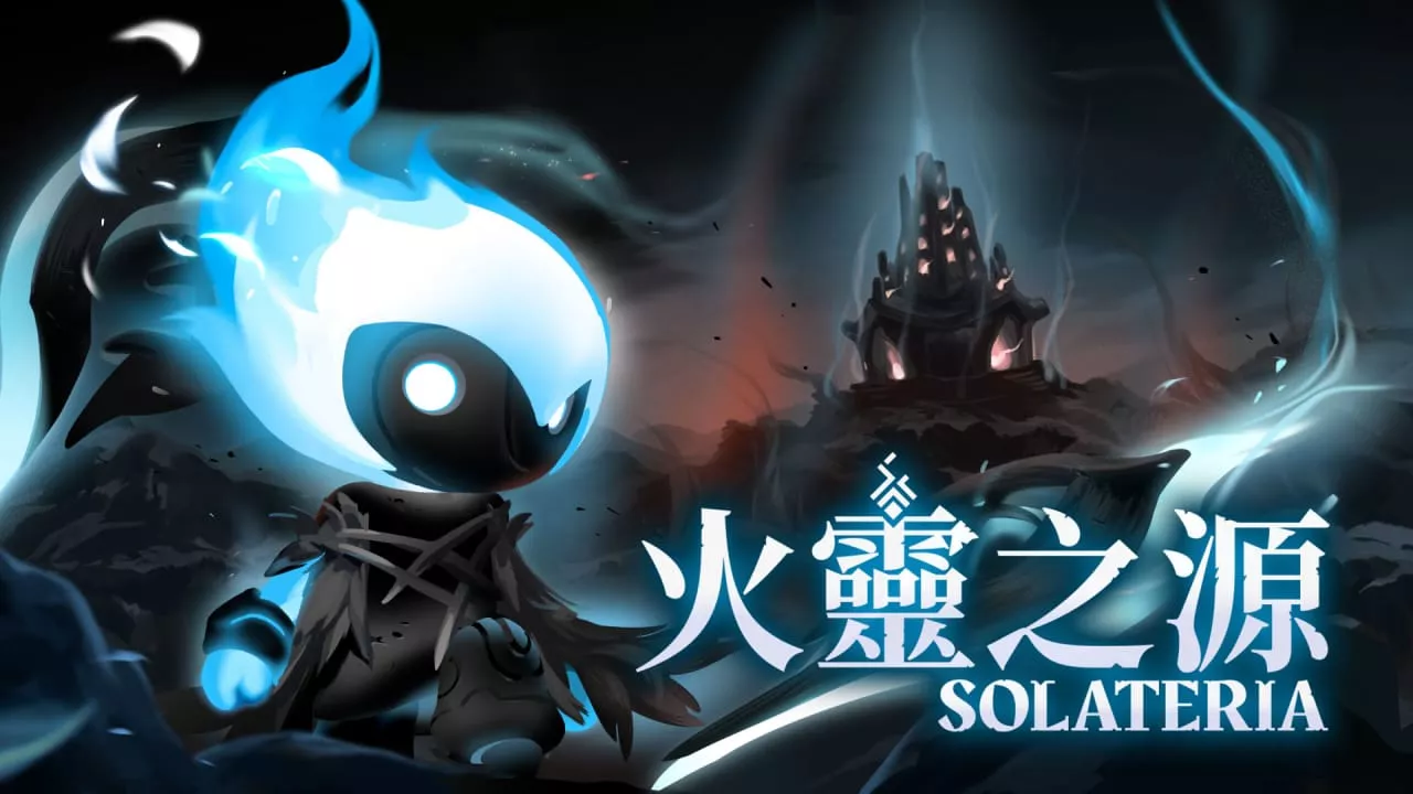 火灵之源丨Solateria-17ns一起游戏网