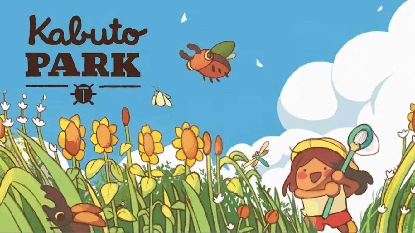【美版】兜虫公园 .Kabuto Park 中文