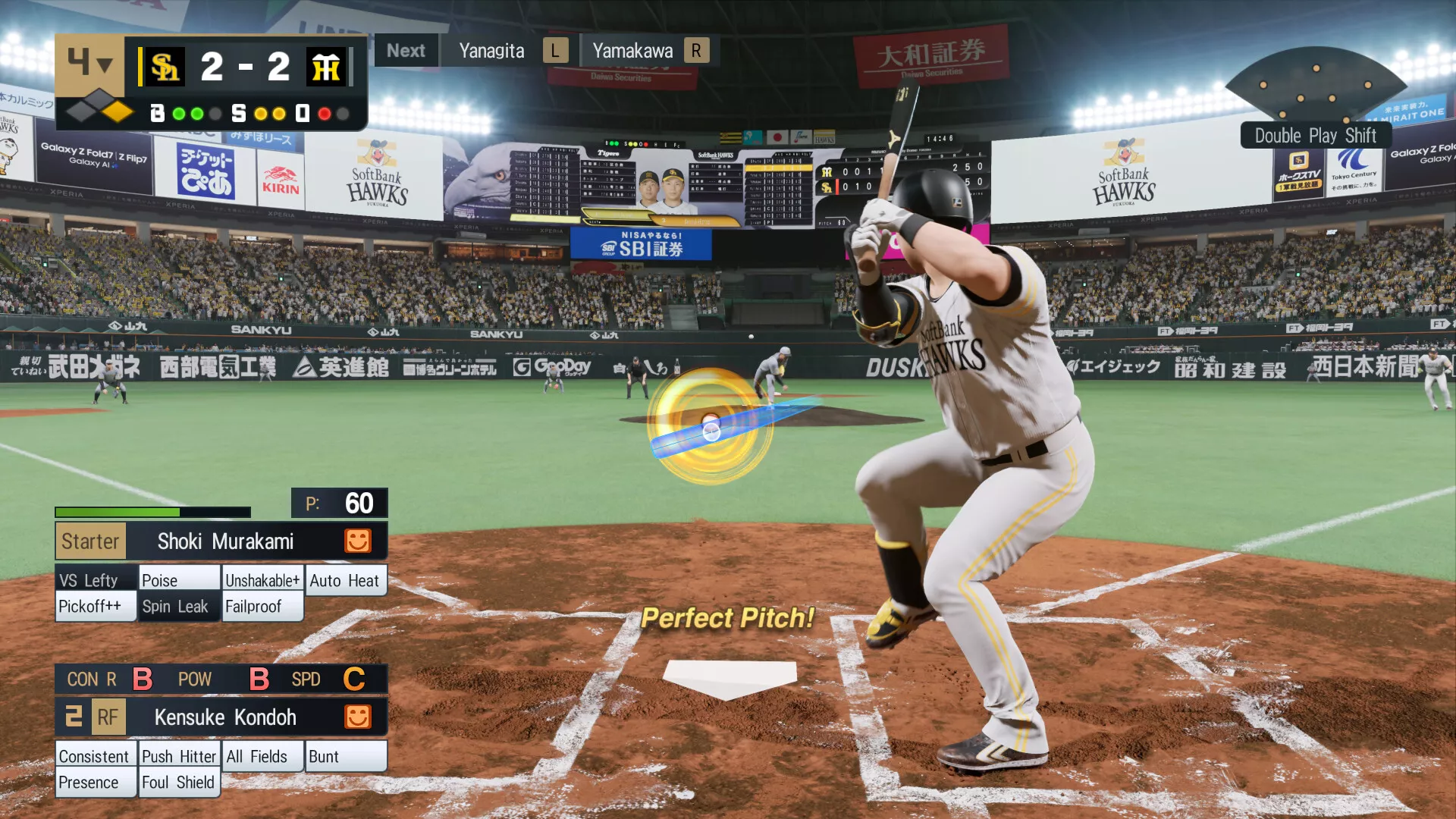 实况野球：职业之魂-虚拟机版/eBaseball: PRO SPIRIT HYPERVISOR 新游发布