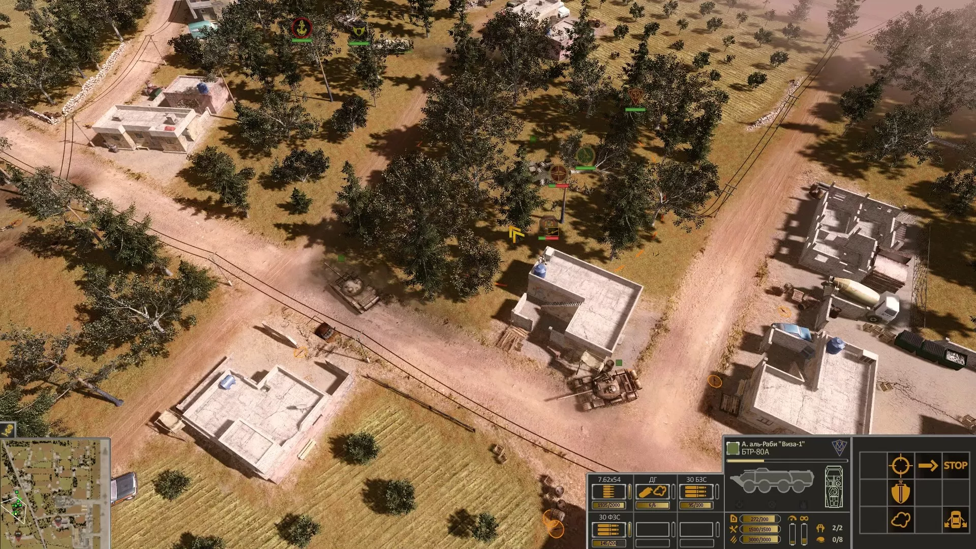叙利亚战争/Syrian Warfare 新游发布-17ns一起游戏网