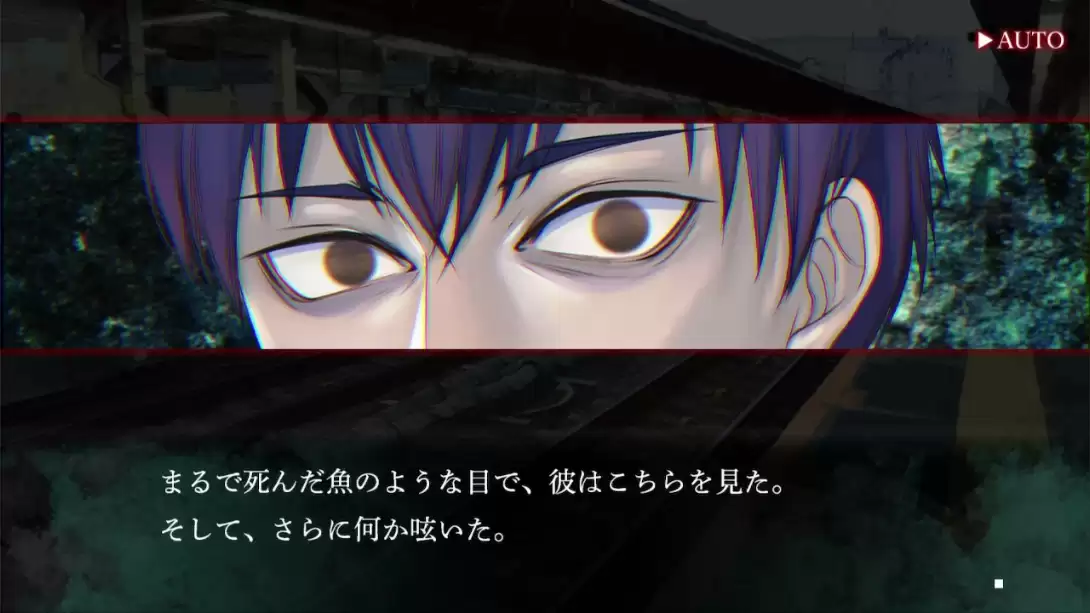 【日版】鸣神学园 灵怪记 日语