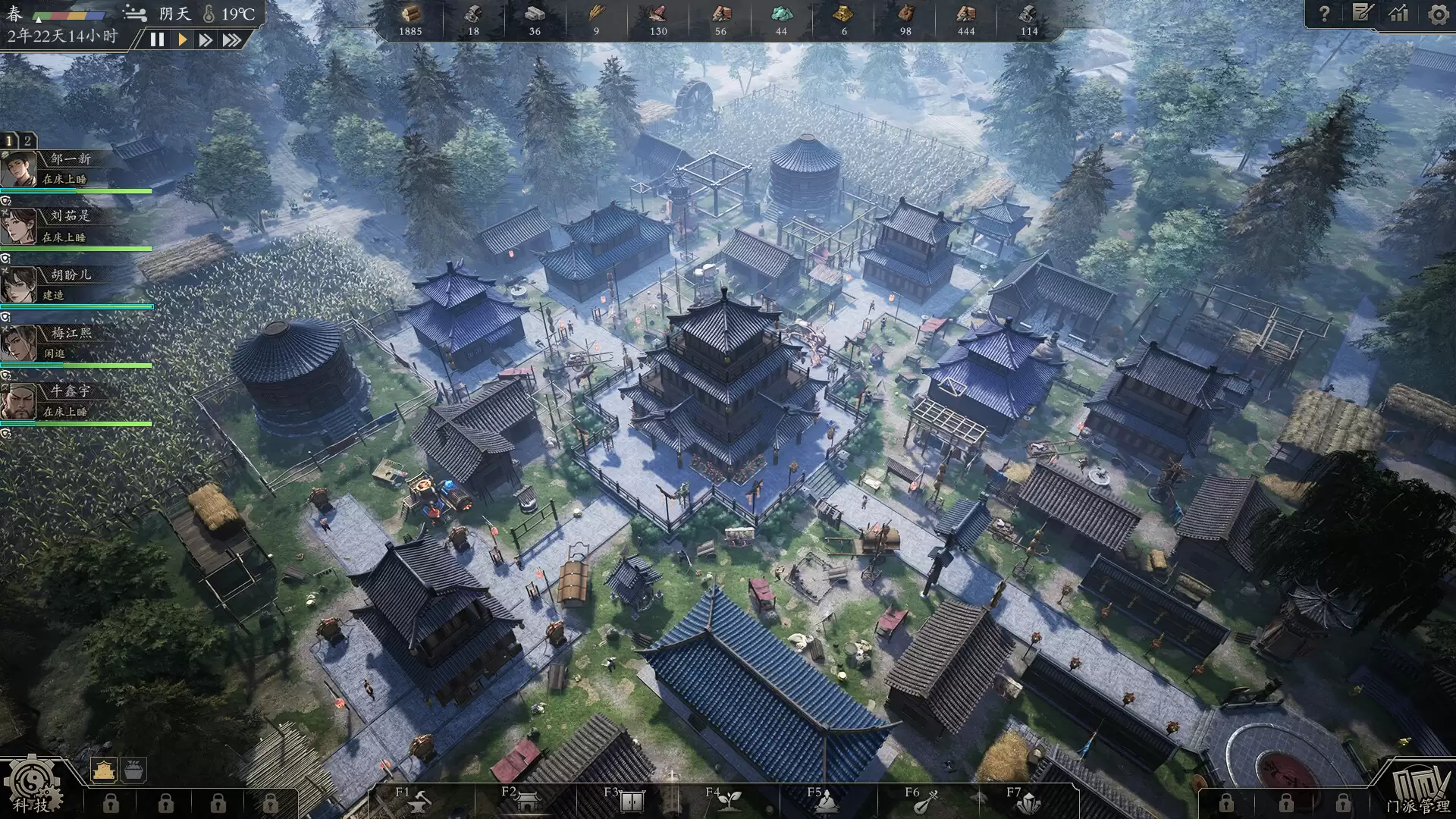 宗门起源/Eastern Era 版本更新-17ns一起游戏网