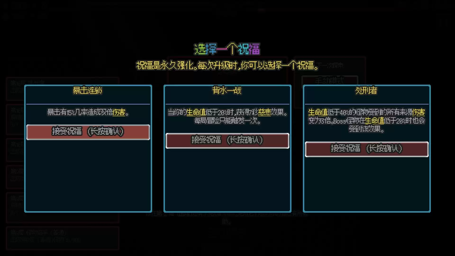 无尽矿山/Kin and Conquest 新游发布