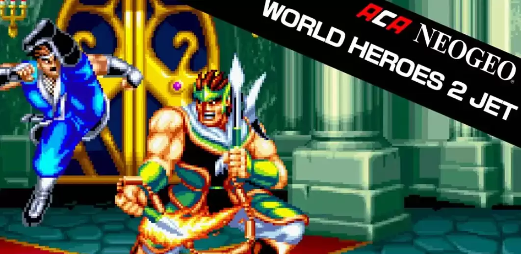 《世界英雄2喷射版 ACA NEOGEO WORLD HEROES 2 JET》Switch英文版NSP下载 – 含1.0.0补丁-17ns一起游戏网