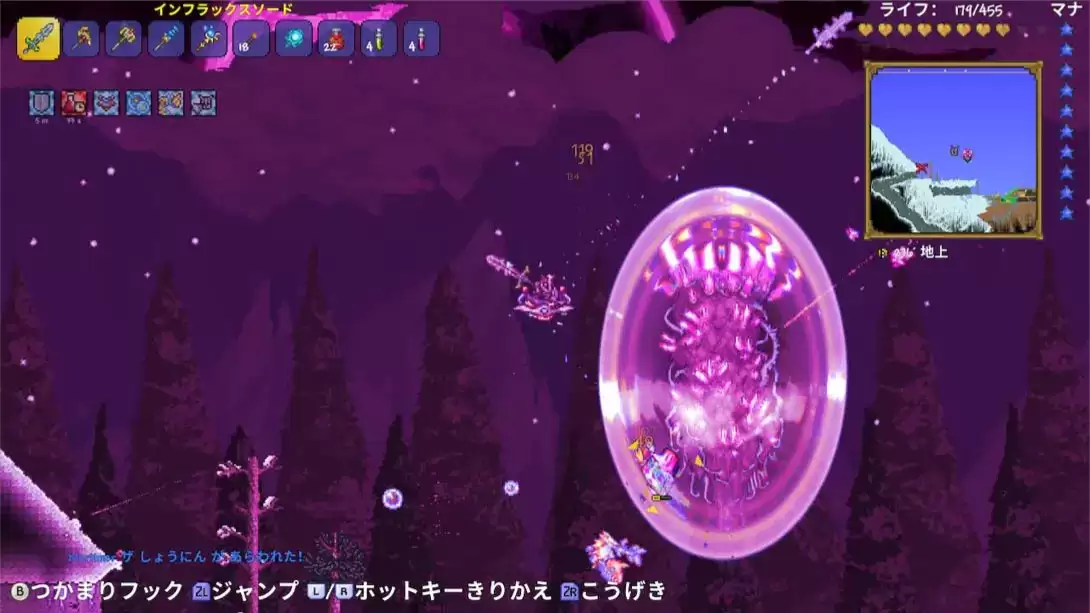泰拉瑞亚(4.5.1)金手指 金手指 泰拉瑞亚(4.5.1)金手指 金手指