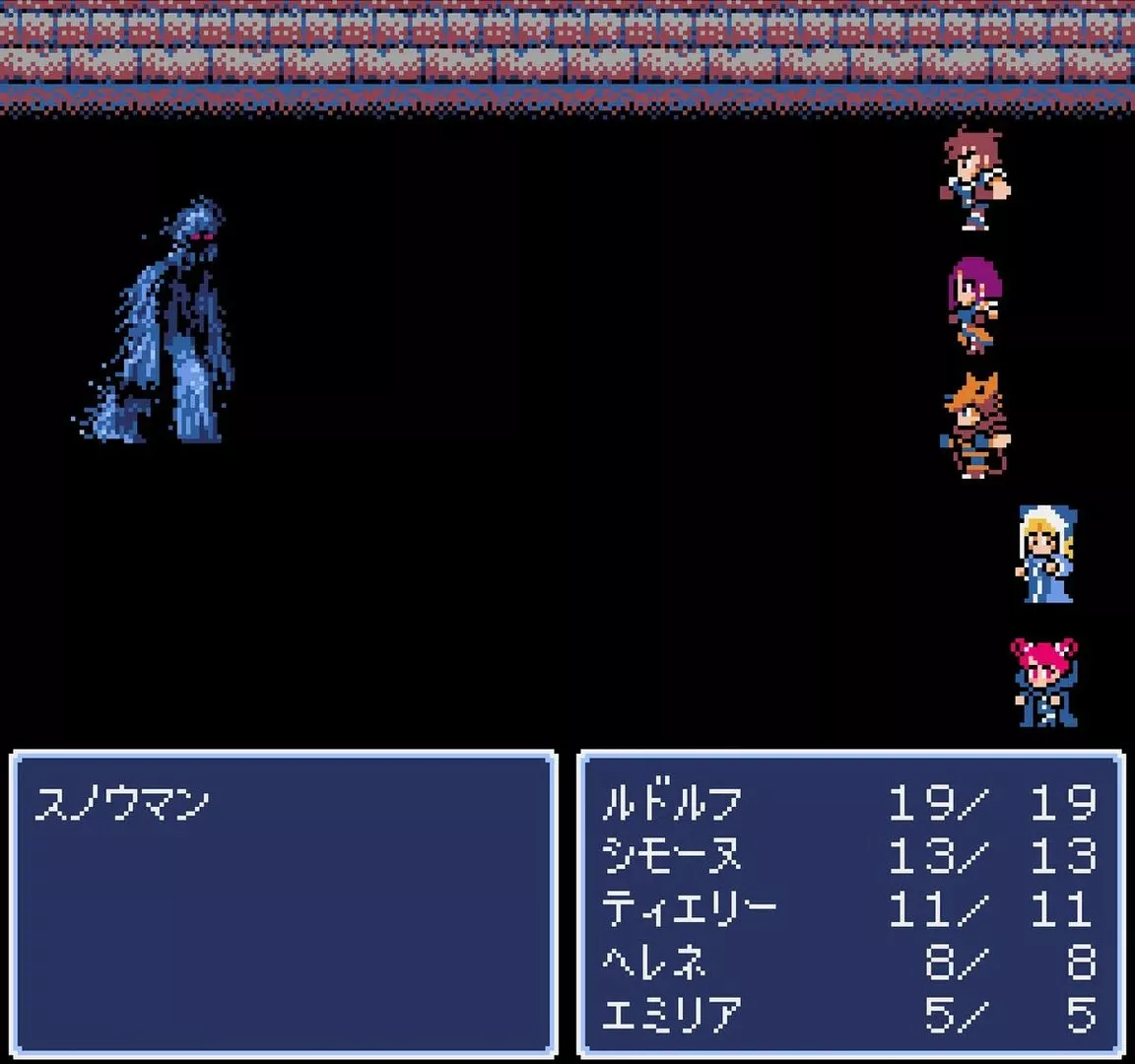 地下古域/Dungeon Antiqua