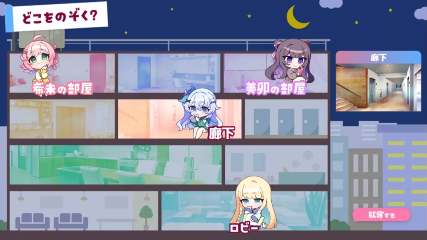【日版】爱picopico波比 ラブピカルポッピー 日语