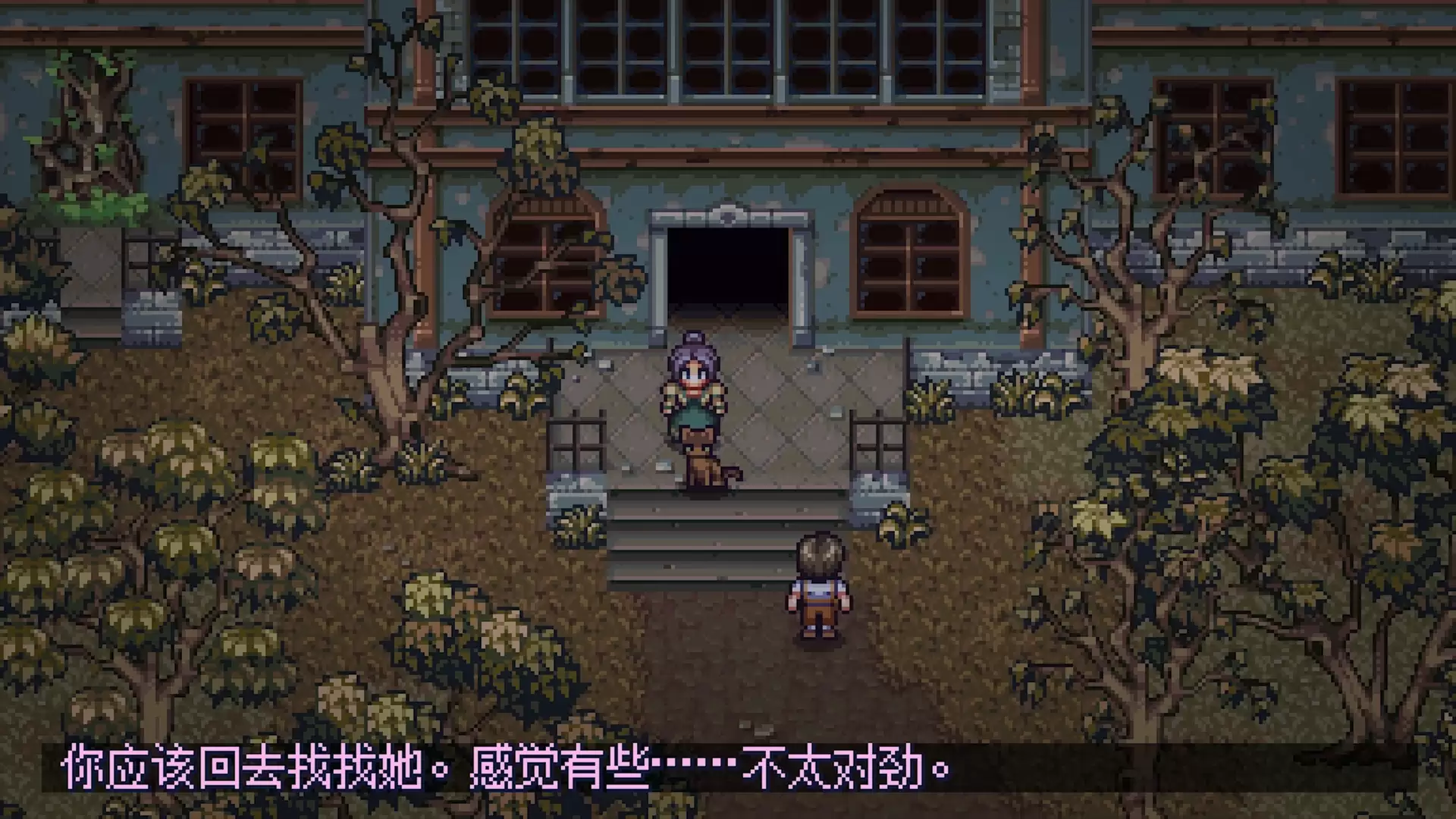 《纳维尔岛的秘密 Viviette》Switch中文版NSP下载 – 含1.1.4补丁