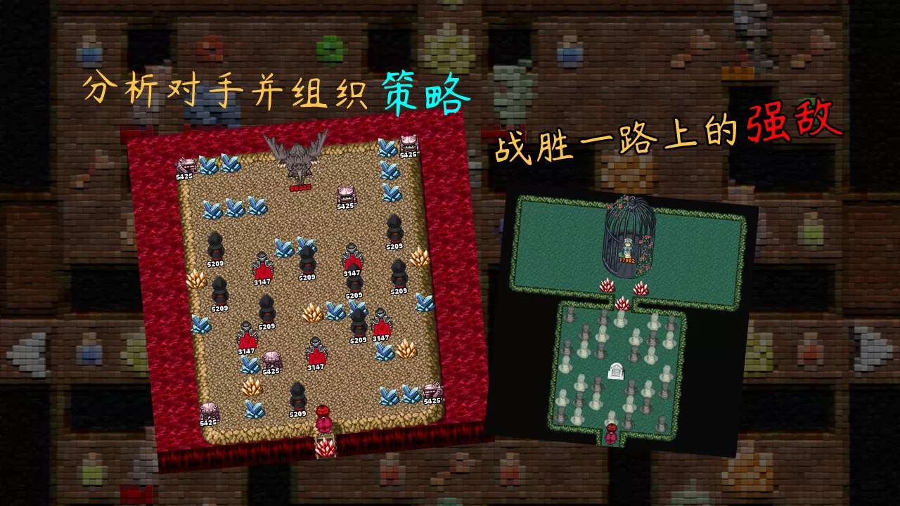 魂之归宿/Soulestination 版本更新
