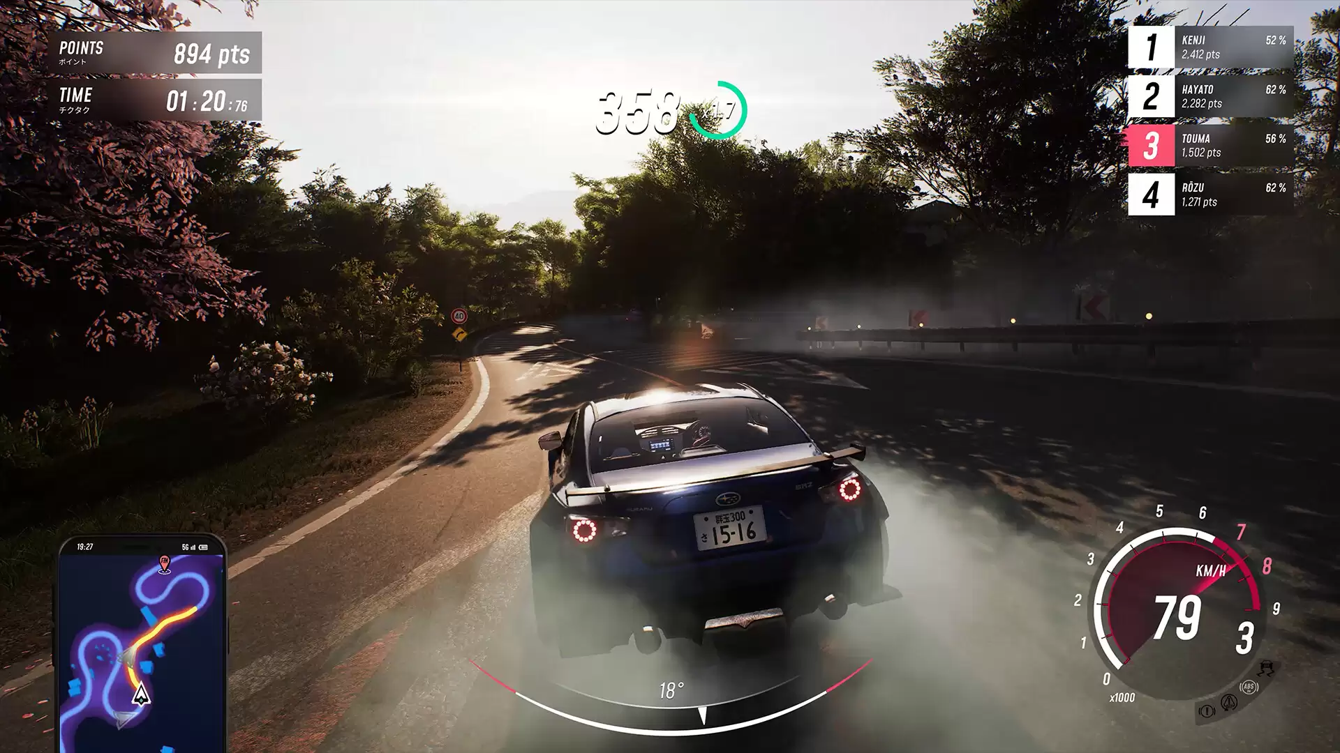 《JDM: 漂移大师》v1.1.131.1中文版-趣奇资源网-第7张图片
