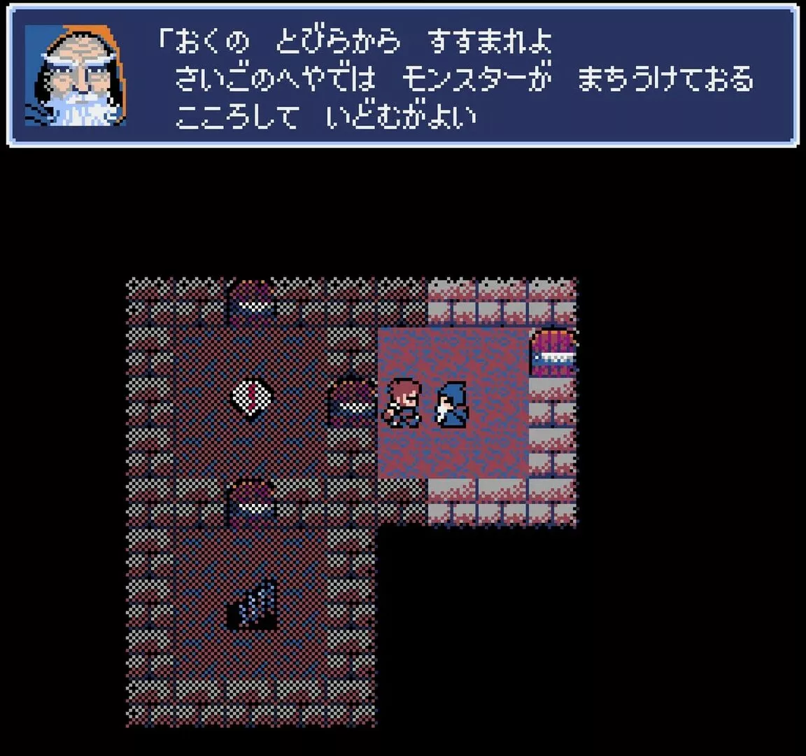 地下古域/Dungeon Antiqua