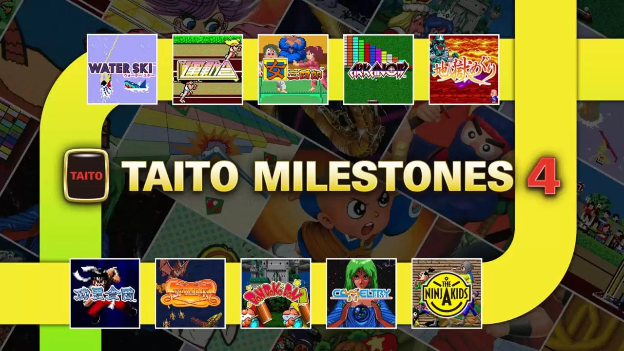 Taito里程碑4丨Taito Milestones 4-17ns一起游戏网