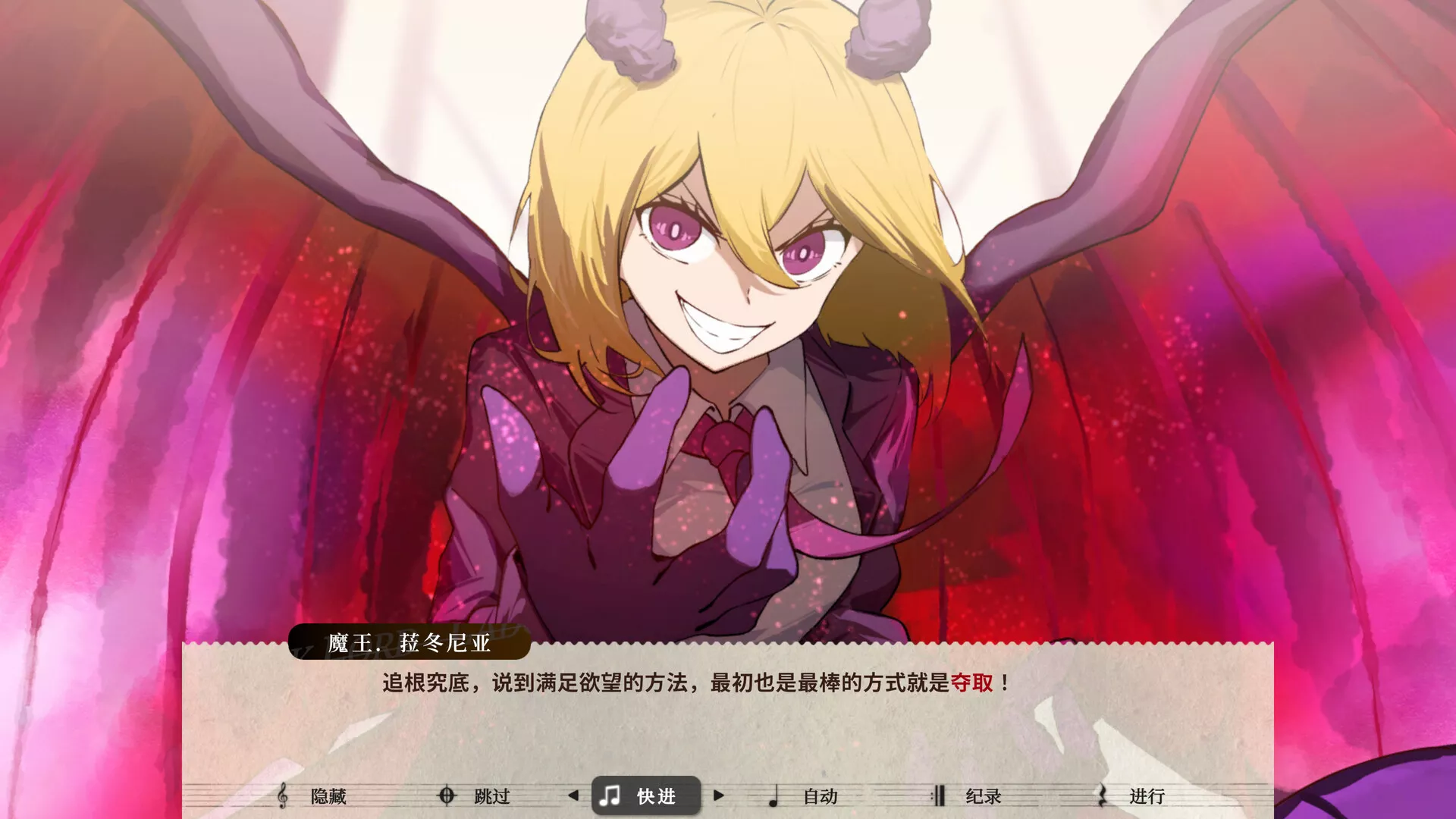 莉莉幻想曲/Lily Fantasia 新游发布