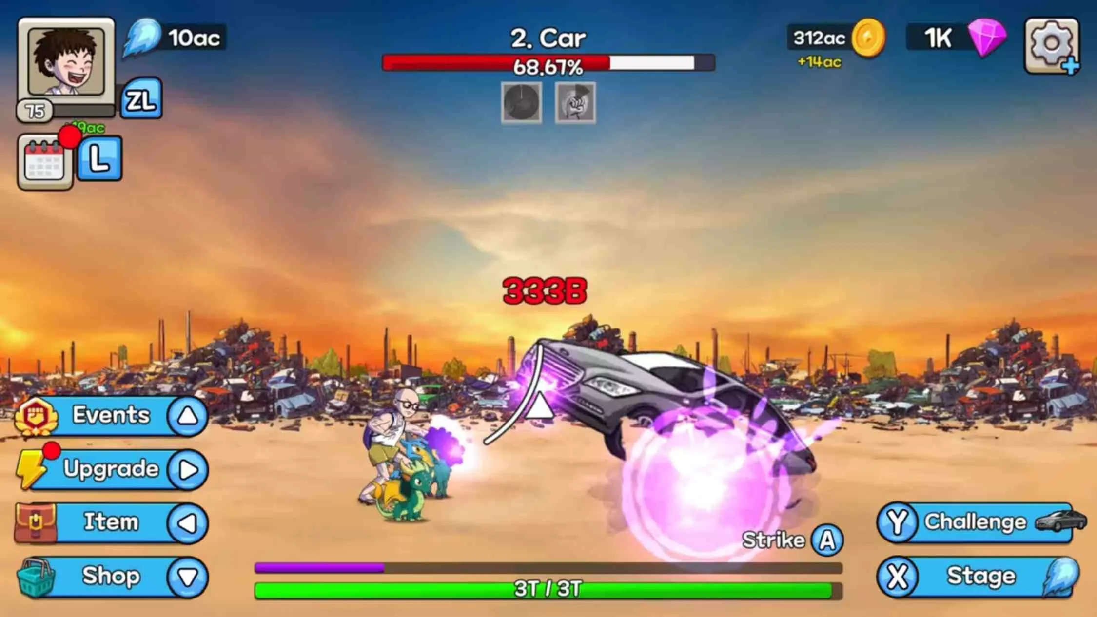 火球传说 The Legend of Fireball 中文