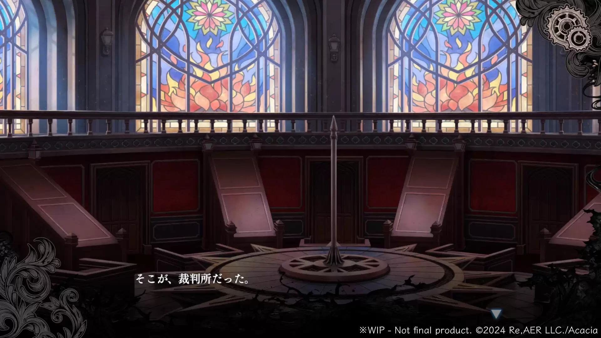 《魔法少女的魔女审判》中文版