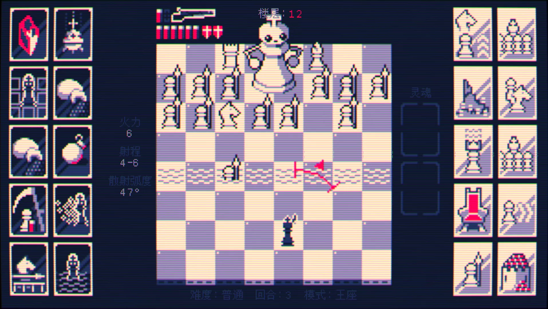 霰弹枪王：最后的将死/Shotgun King: The Final Checkmate 版本更新