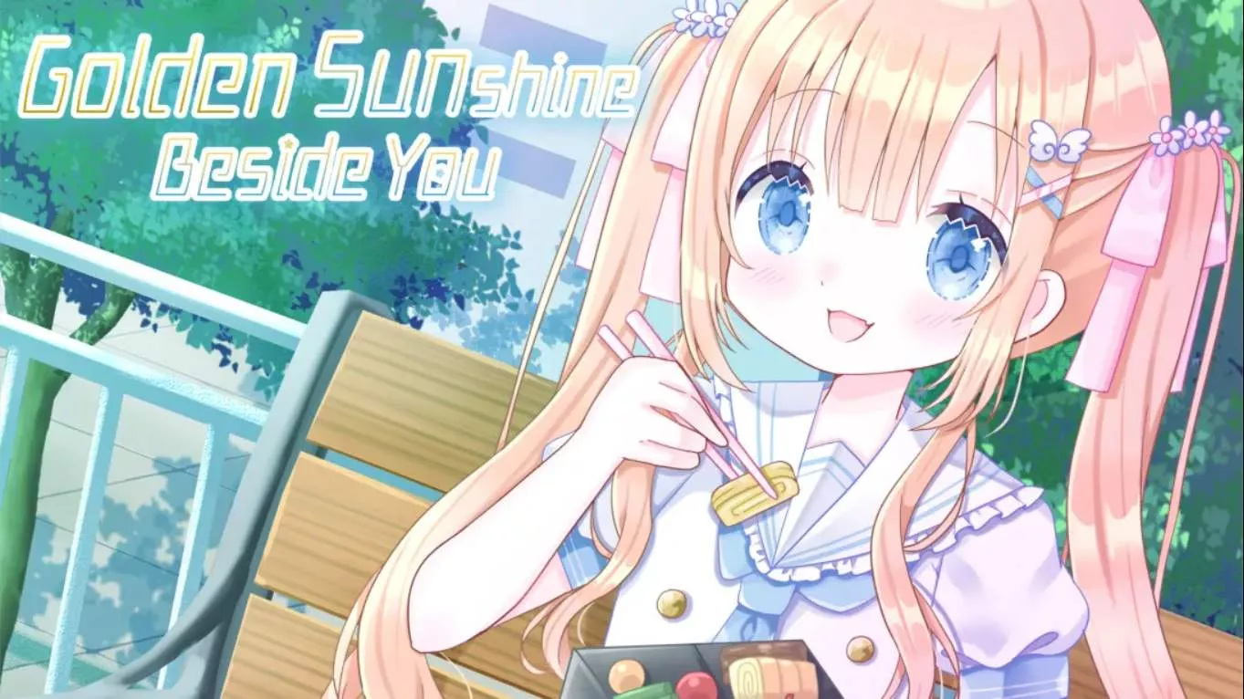 【美版】金色阳光与你相伴 .Golden Sunshine Beside You 中文-17ns一起游戏网
