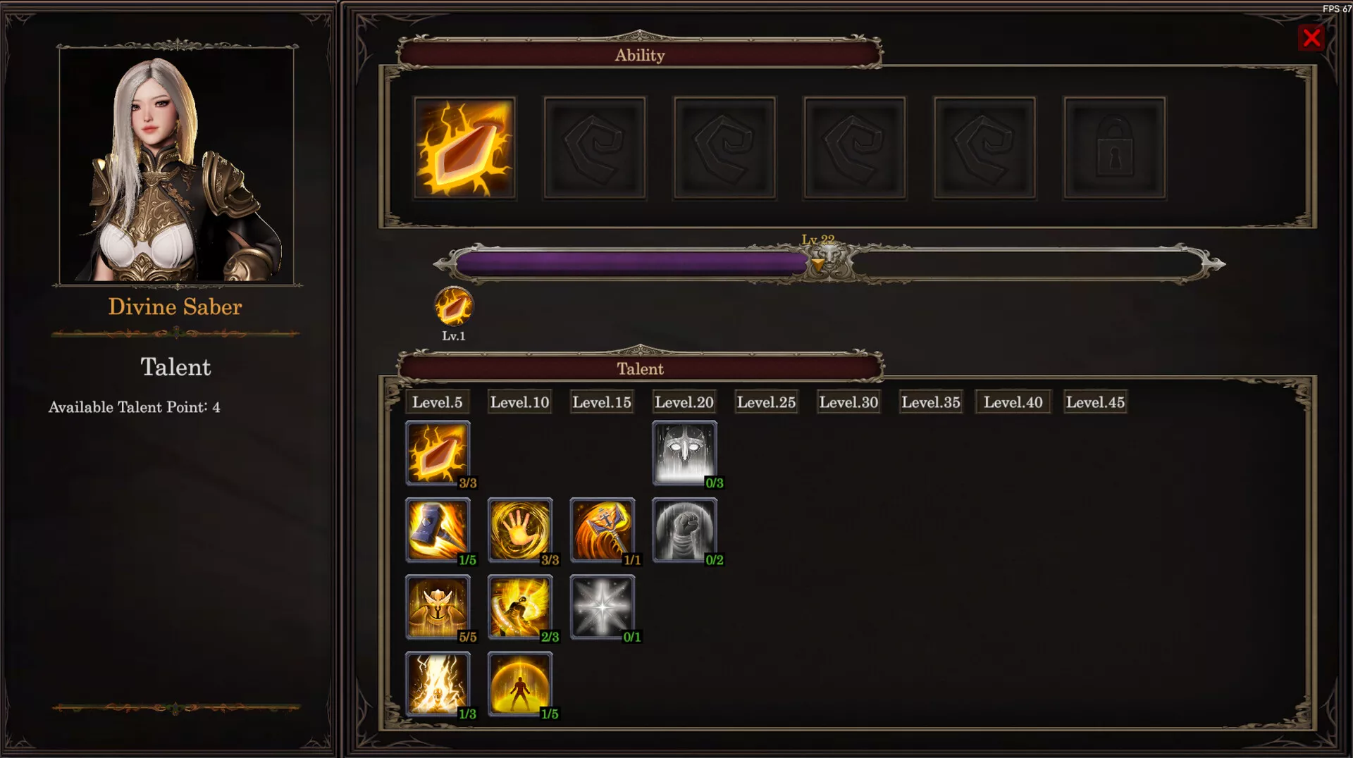 剑与魔法：征服之路/Swords And Magic: Path Of Conquest 版本更新