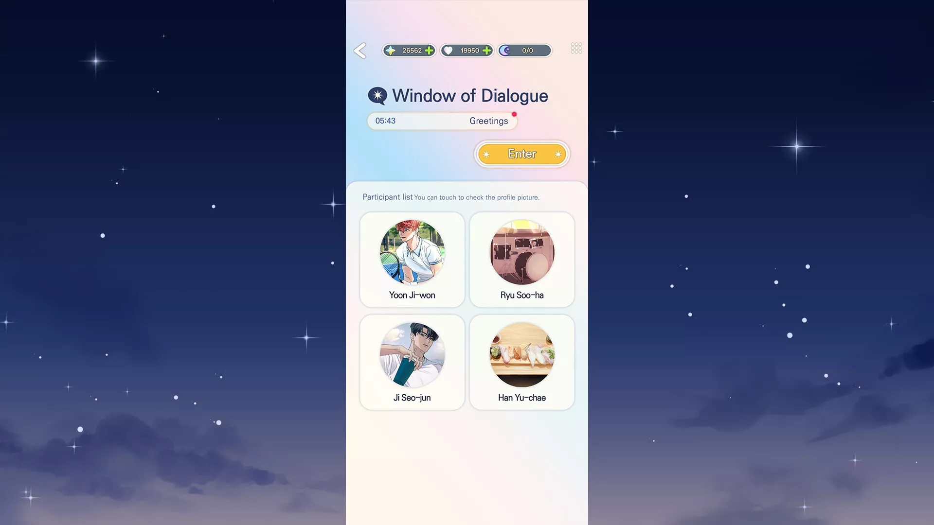 月光对话/Moonlight Dialogue 新游发布