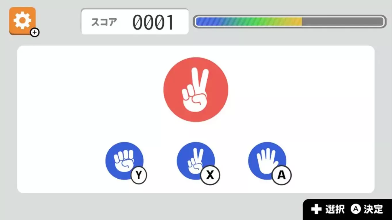 【日版】Easy brain tray with games Simple inspirational quizzes 日语