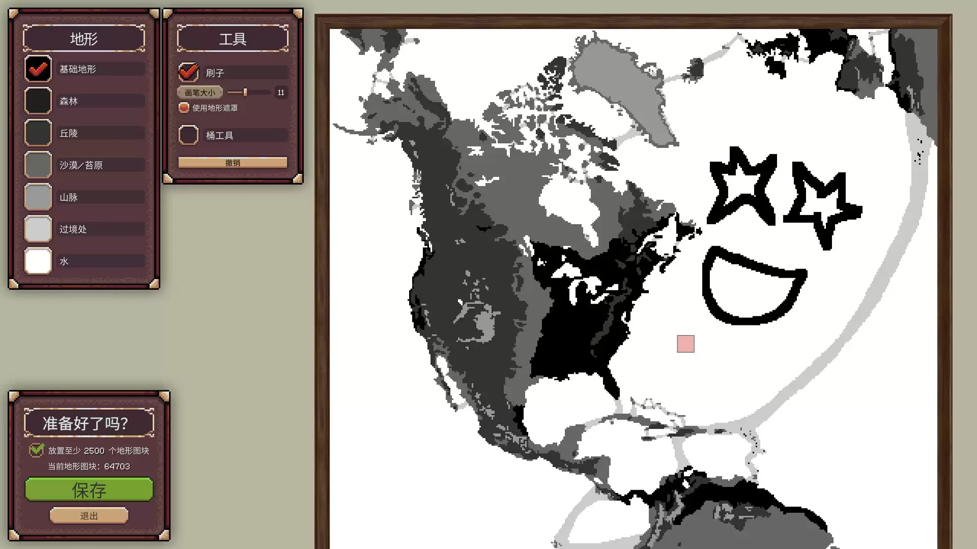 冲突时代：世界大战模拟器/Ages of Conflict: World War Simulator 版本更新