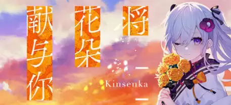 《ADV视觉小说游戏8部合集》中文版-17ns一起游戏网