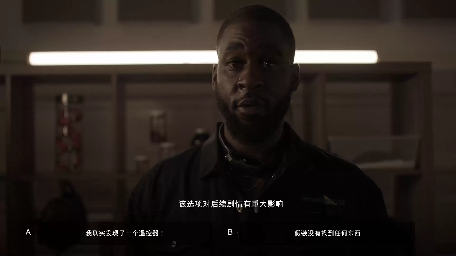 《小丑游戏》中文版