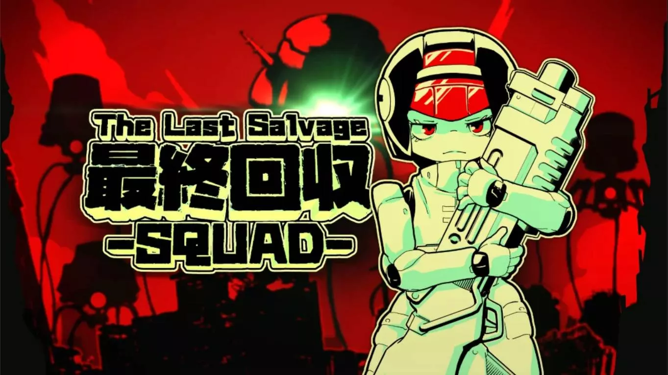 【美版】最终夺回小分队 .TheLastSalvageSquad 中文-17ns一起游戏网