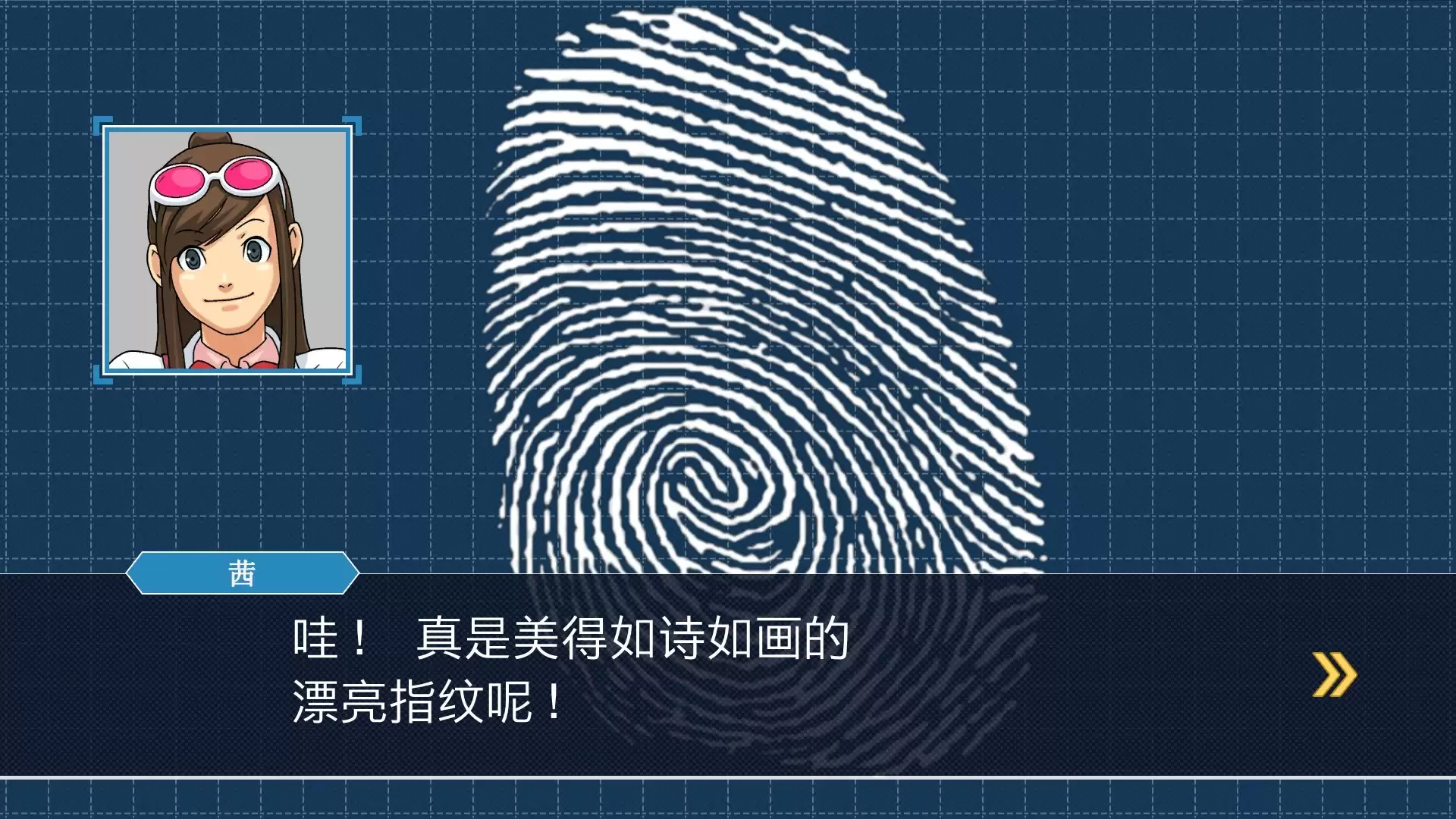《逆转裁判123 成步堂精选集 Phoenix Wright: Ace Attorney Trilogy》Switch美版中文NSP下载 – 含1.1.0补丁-17ns一起游戏网