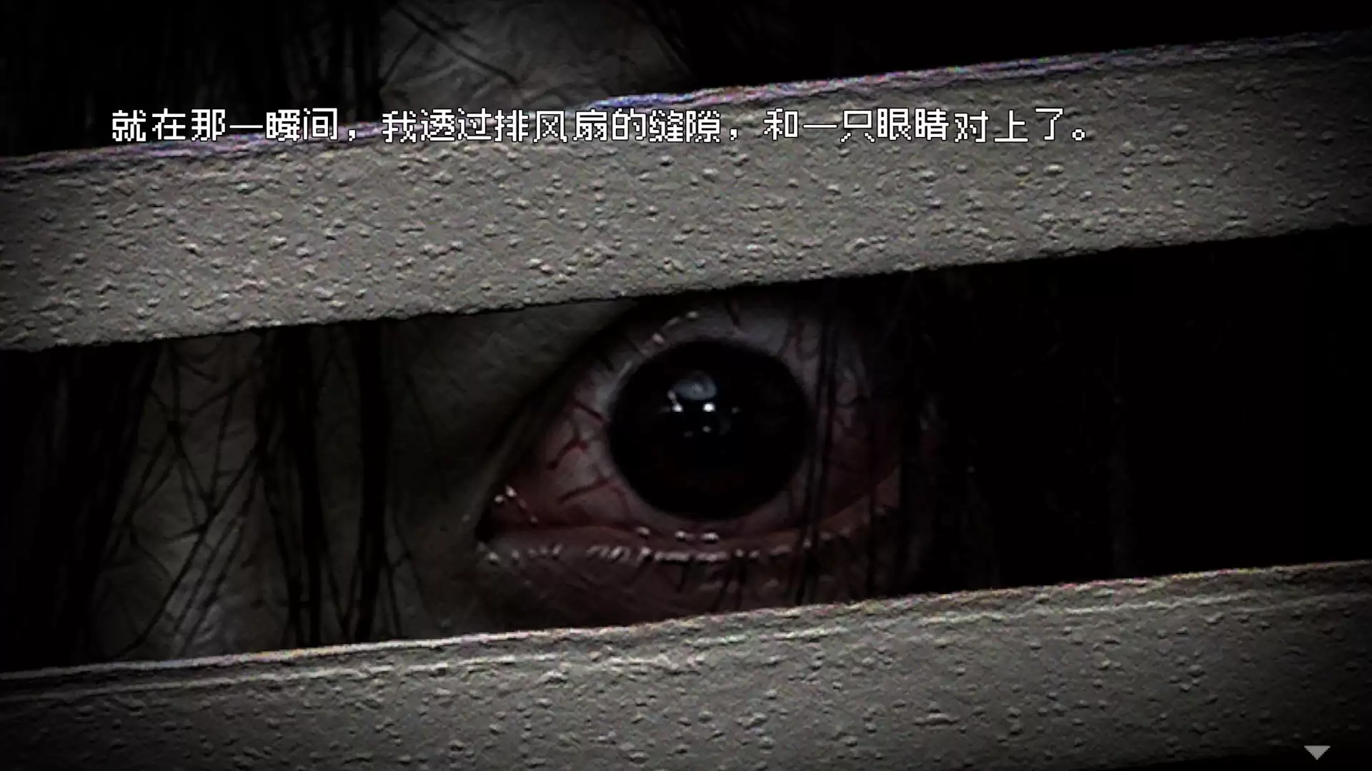 惊悚故事:畸怪见闻/Scary Stories: Grotesque 新游发布 惊悚故事:畸怪见闻/Scary Stories: Grotesque 新游发布