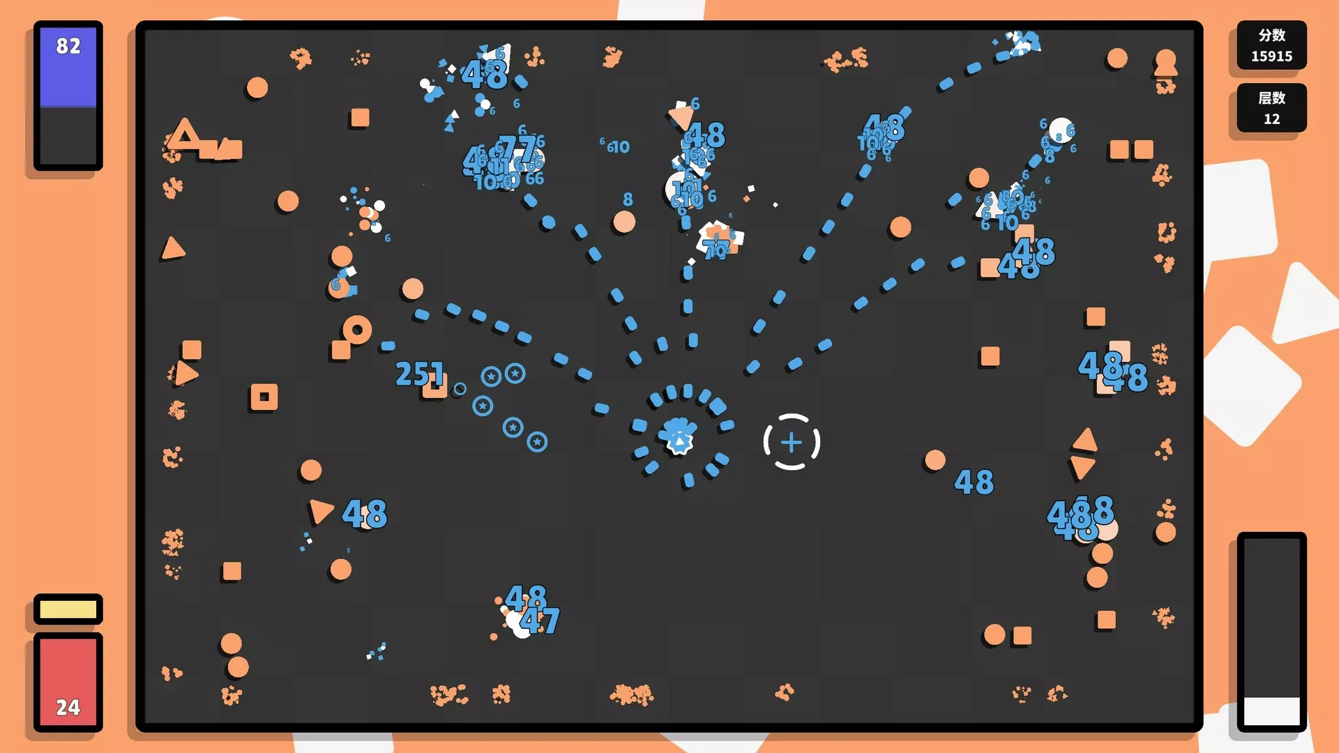 几何竞技场2/Geometry Arena 2 版本更新-17ns一起游戏网