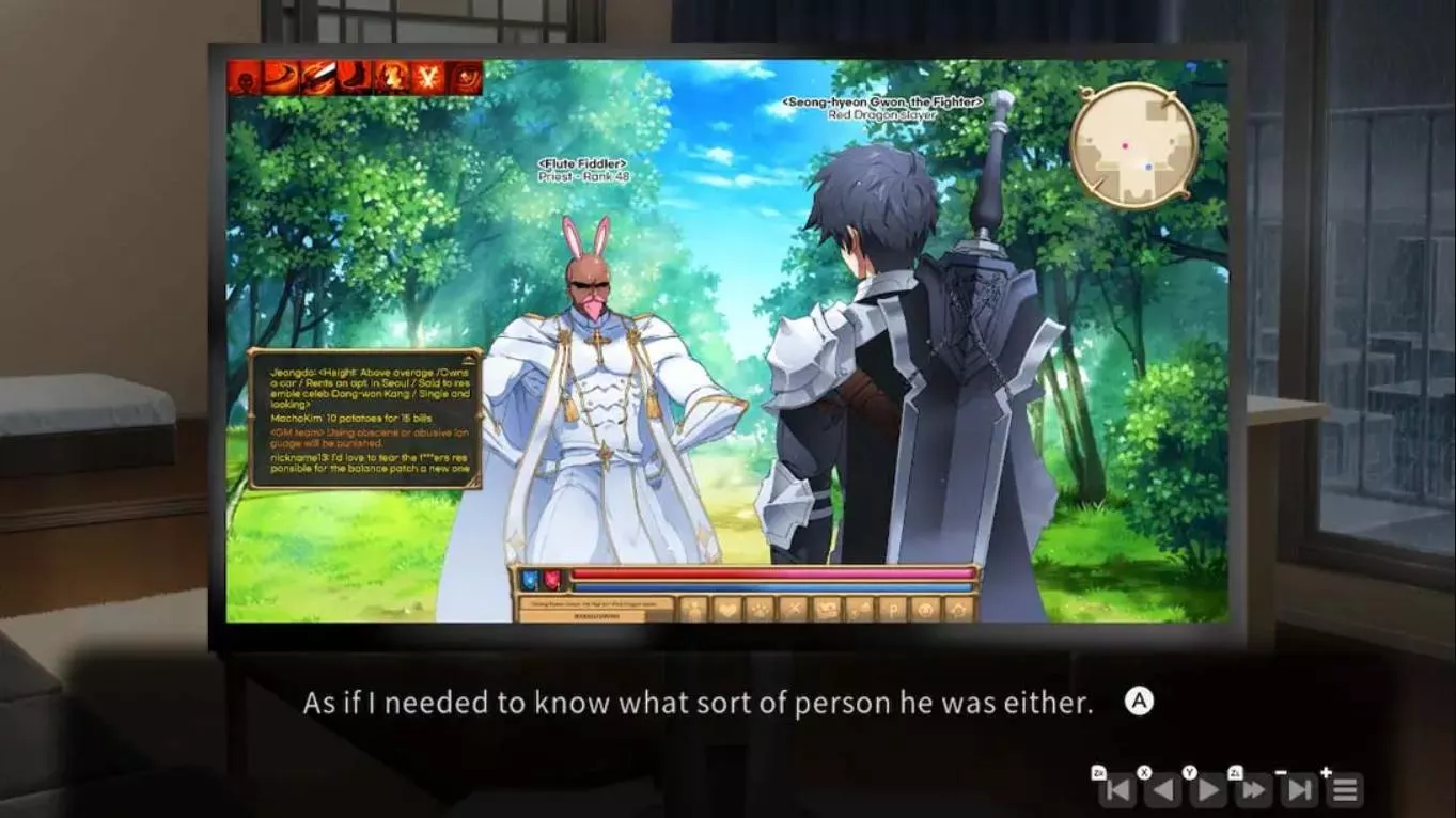 【美版】爱在登录 .Love in Login 中文