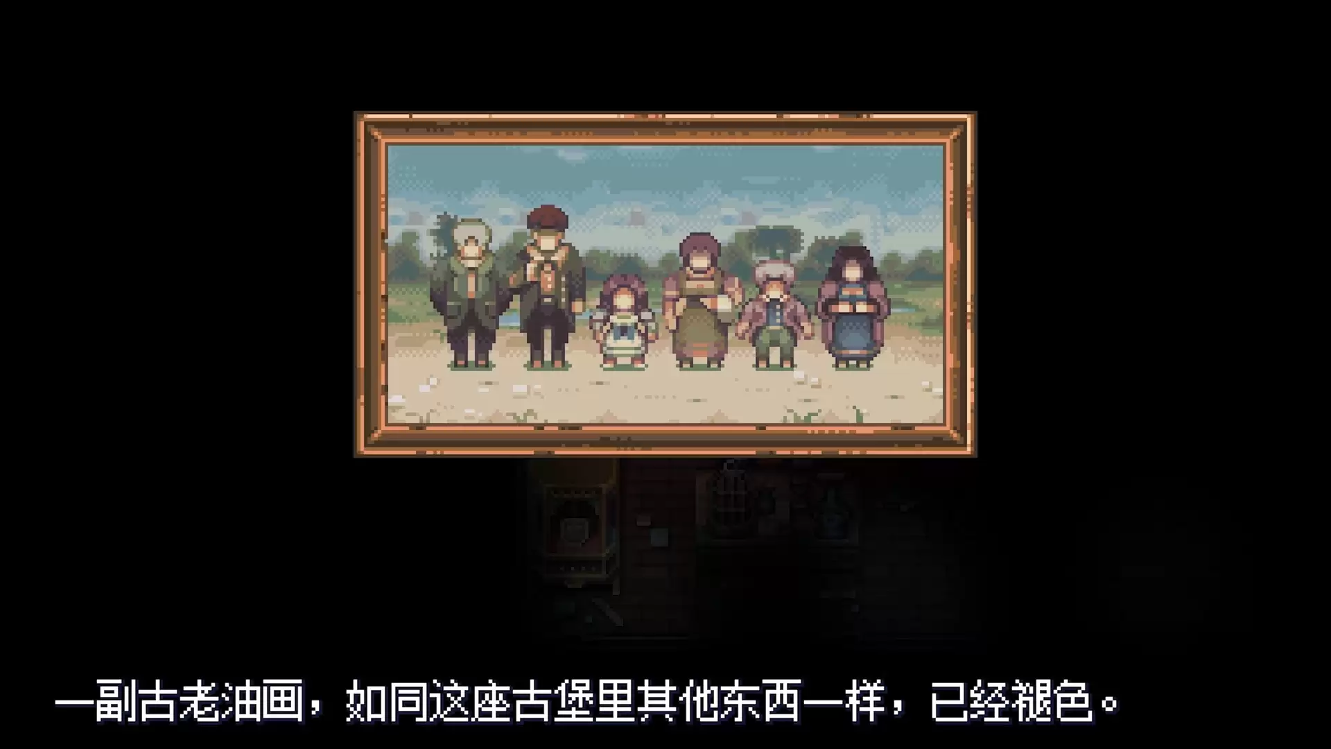 《纳维尔岛的秘密 Viviette》Switch中文版NSP下载 – 含1.1.4补丁-17ns一起游戏网