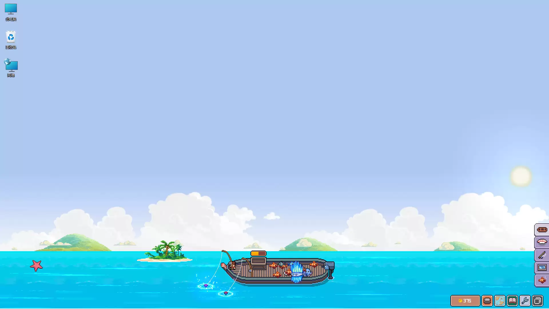 《悠哉钓鱼》v1.06.15中文版-17ns一起游戏网