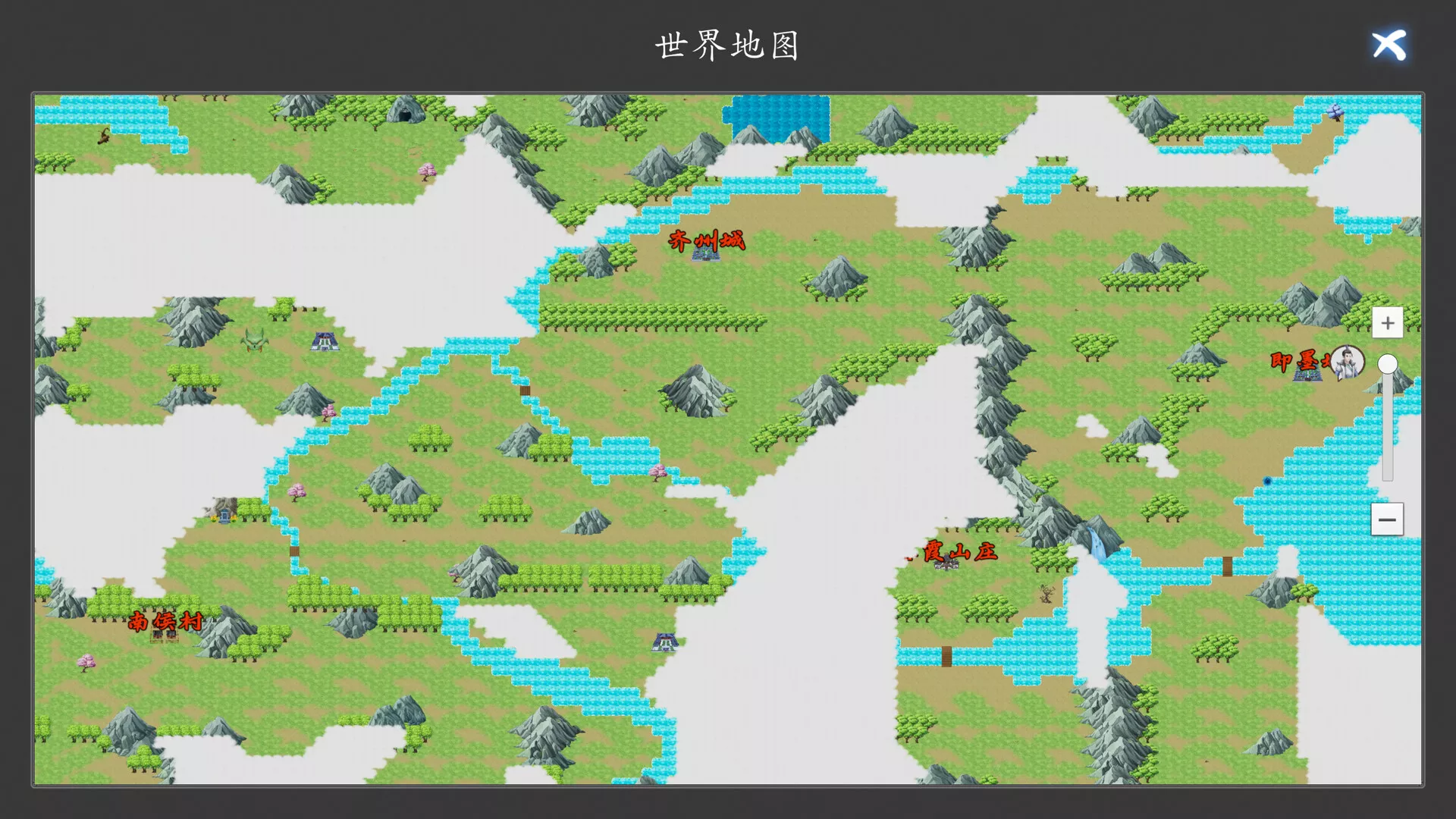 神魔决之江湖行
