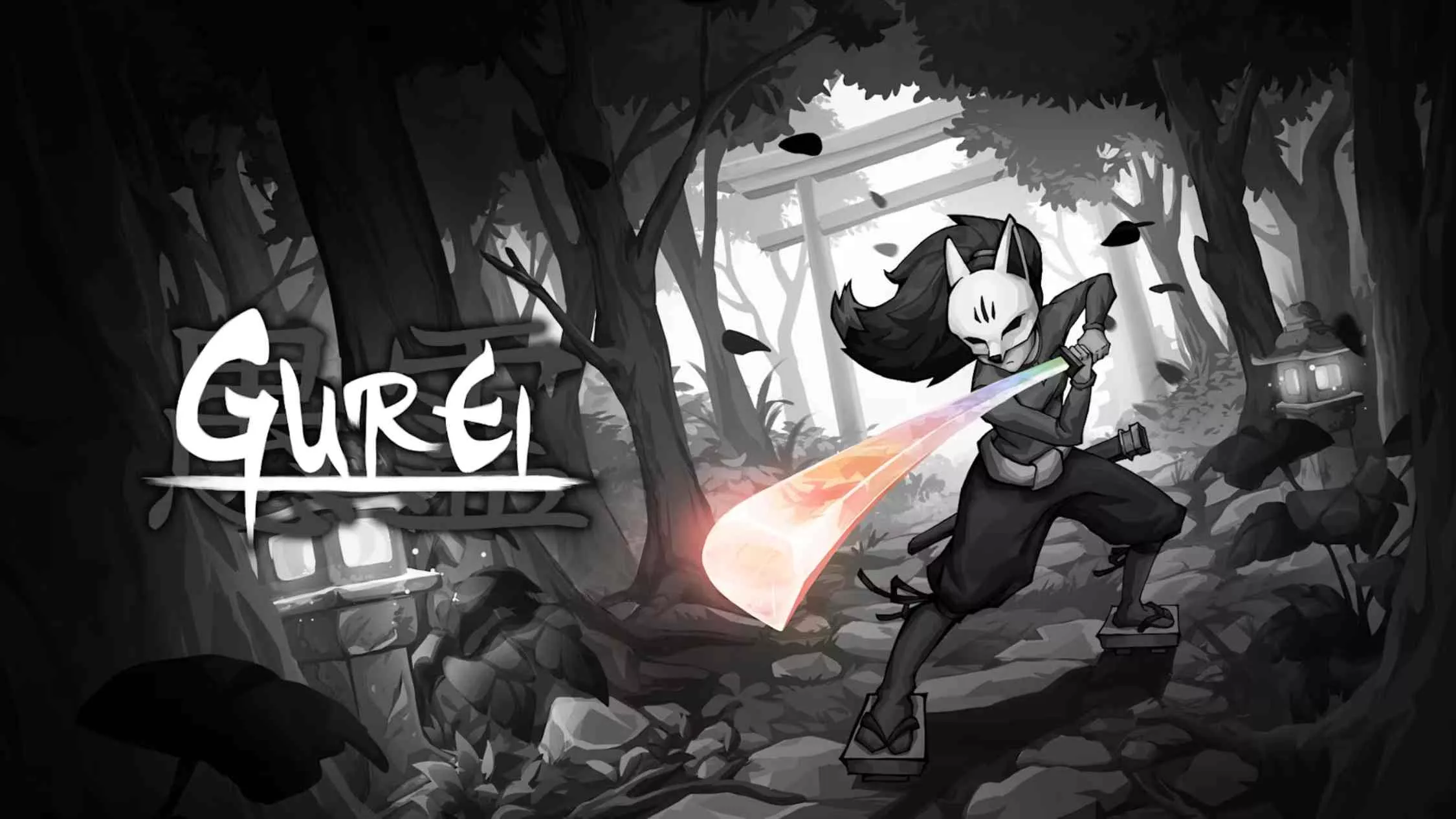 【美版】愚灵 gurei 中文-17ns一起游戏网