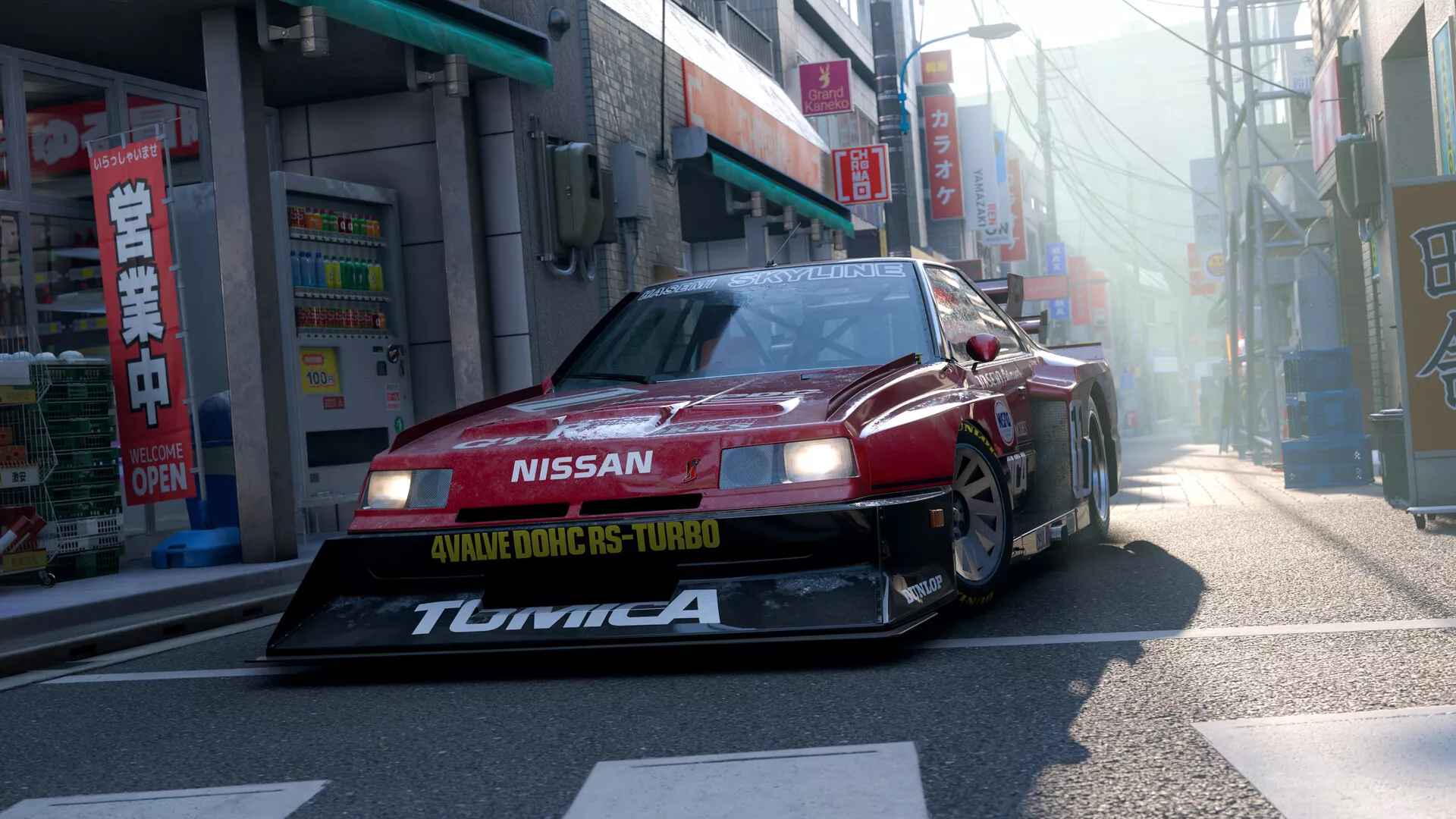 极限竞速：地平线6/Forza Horizon 6