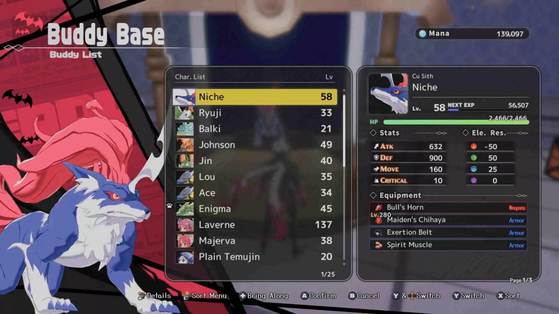 魔界战记 Disgaea Mayhem 英语
