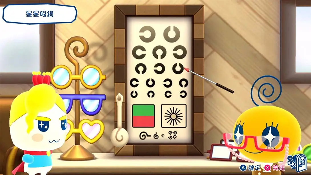 【港版】欢迎光临拓麻歌子开心镇 Tamagotchi Plaza 中文