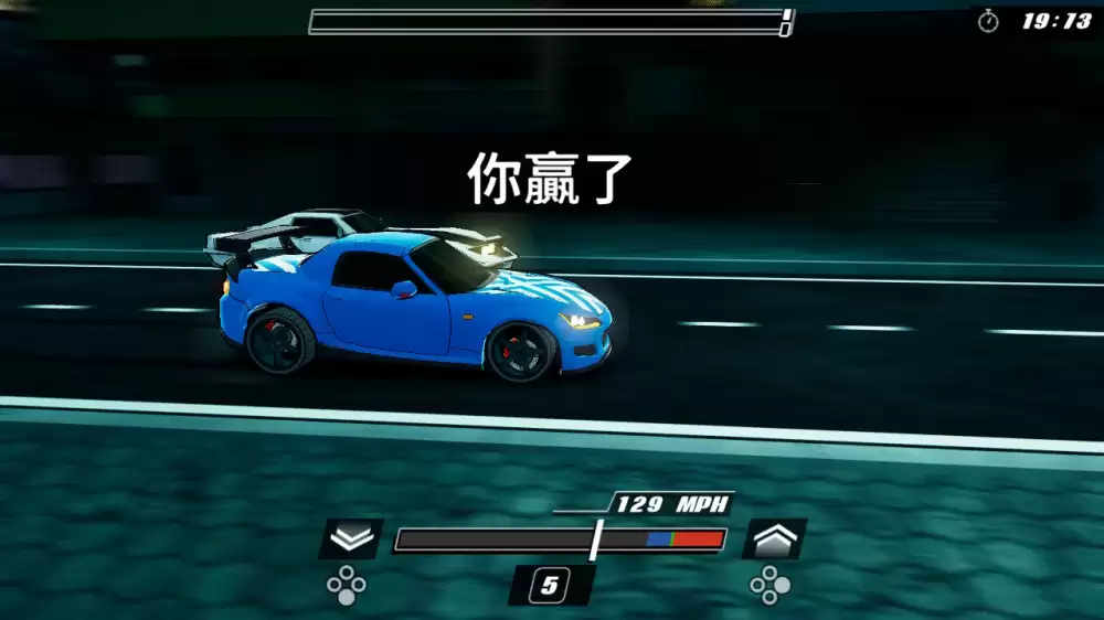 《氮气狂飙 Nitrous Fury》Switch美版中文NSZ下载-17ns一起游戏网