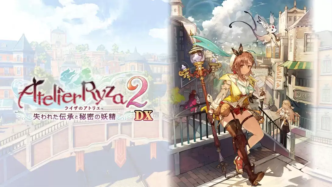 【日版】莱莎的炼金工房2 ～失落传说与秘密妖精～ DX .Atelier Ryza 2 Lost Legends & the Secret Fairy DX 中文-17ns一起游戏网