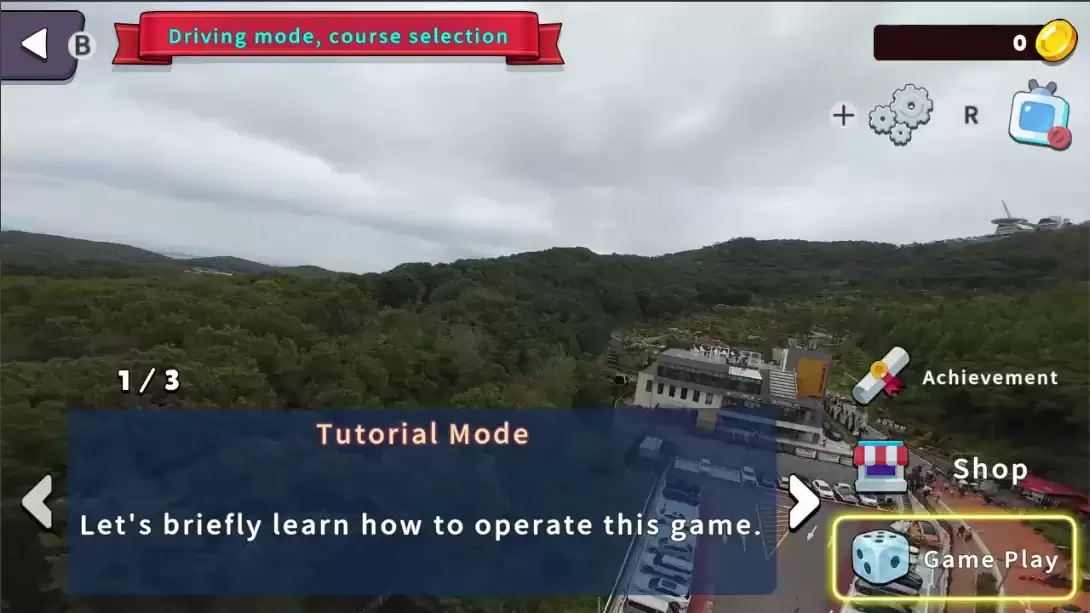 【美版】韩国单轨列车全景线 华盖山 .Korean Monorail Panorama Line Hwagaesan 中文